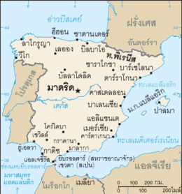 แผนที่ คาบสมุทรไอบีเรีย บาร์เซโลนา เรอัลมาดริด By KUBET