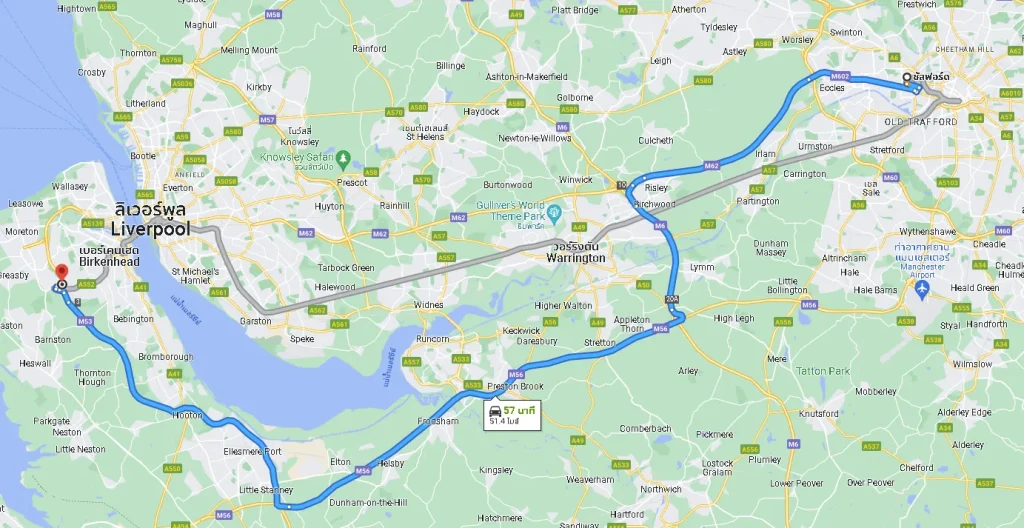 Wirral - Salford - KUBET