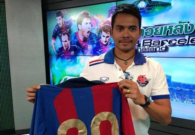 ทวีศักดิ์ โมราศิลป์ - KUBET