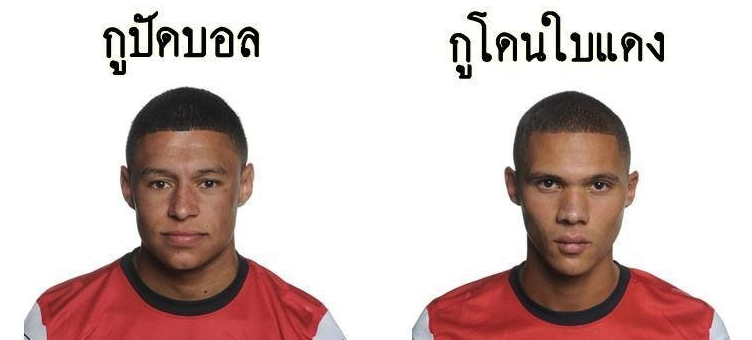 คีแรน กิบส์โดน BY KUBET