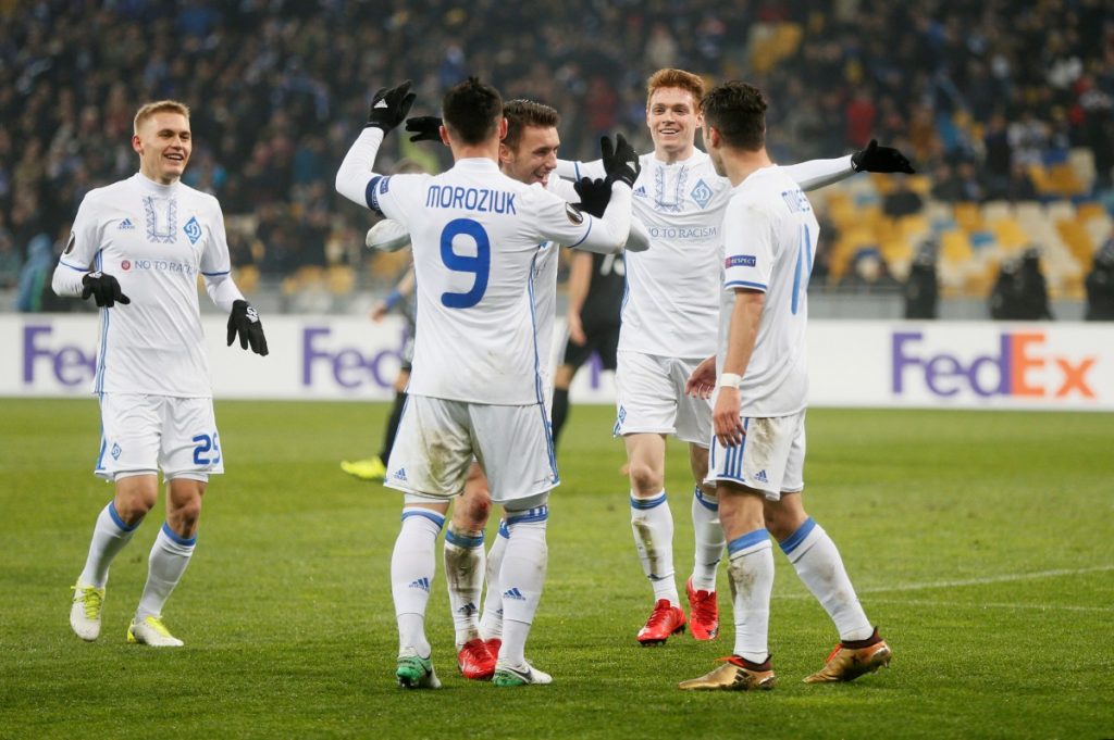 สโมสรฟุตบอลดินาโม เคียฟ (Dynamo Kyiv ) By KUBET