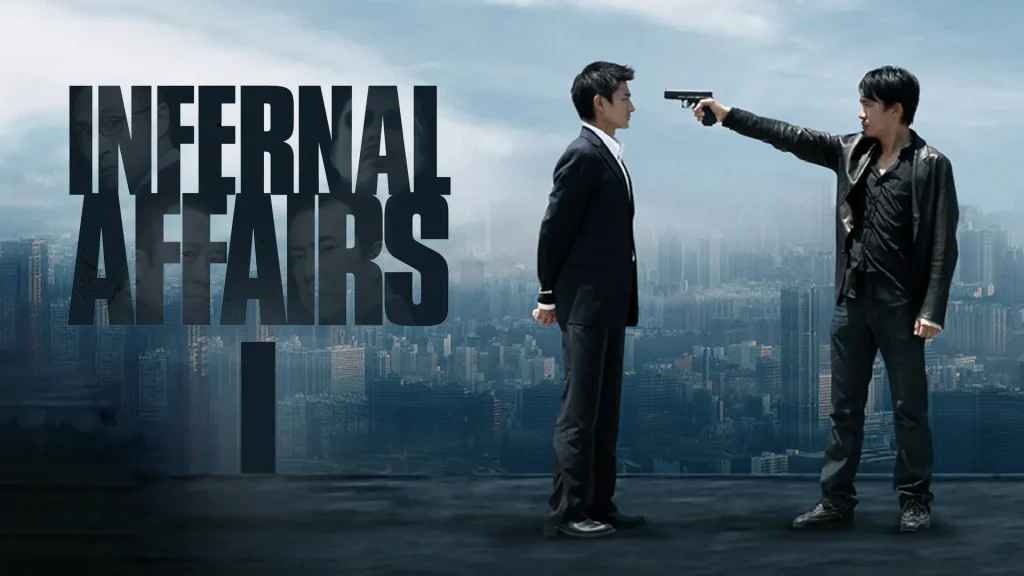Infernal Affairs - KUBET