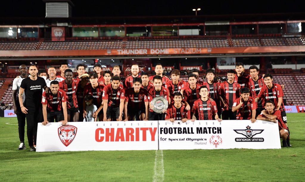 Bangkok United By KUBET