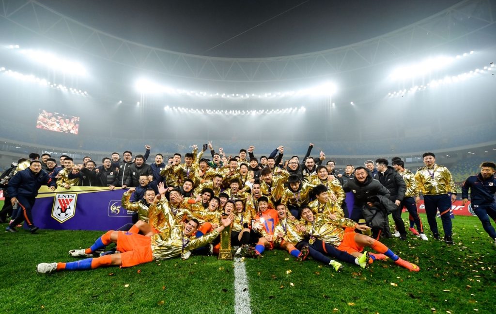 Shandong Taishan FC By KUBET