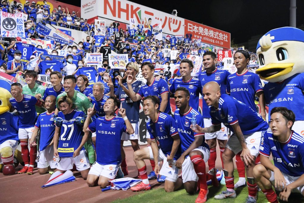 Yokohama F. Marinos By KUBET