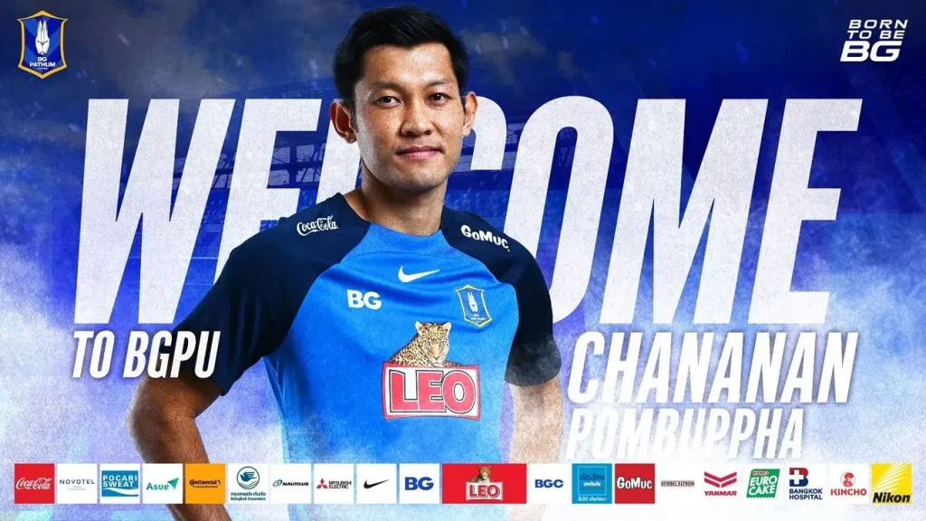 บีจี ปทุม ยูไนเต็ด ต่อสัญญา ชนานันท์ ป้อมบุบผา เพิ่มอีก 1 ปี - KUBET