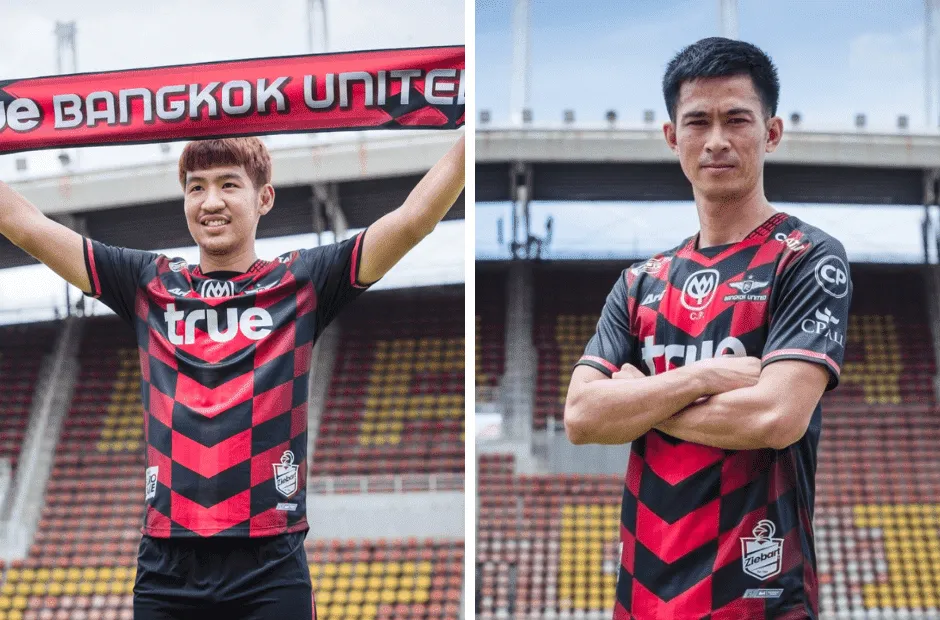 สุโขทัยเหมาคู่ รัชนาท-ทัศนพงษ์ เสริมแดนกลาง - KUBET