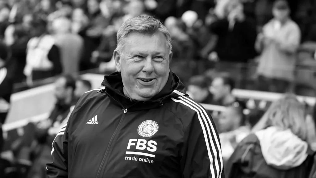 Craig Shakespeare (Leicester City) KUBET