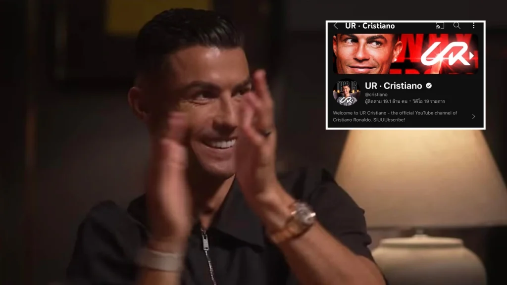 Ronaldo-makes-a-YouTube-channel-KUBET