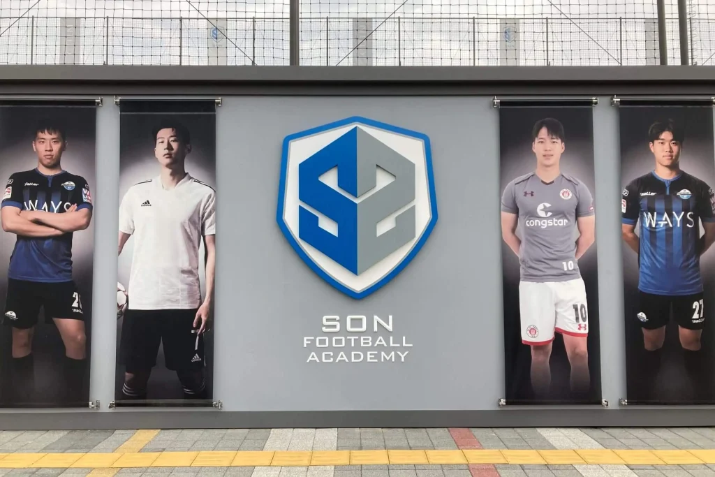 The Son Football Academy ซึ่งตั้งอยู่ห่างจากโซล 80 กม. By KUBET