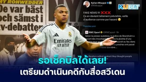Mbappe is representative says legal action - KUBET