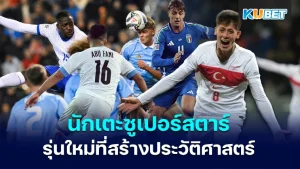 Soccer star makes history by becoming third generation - KUBET