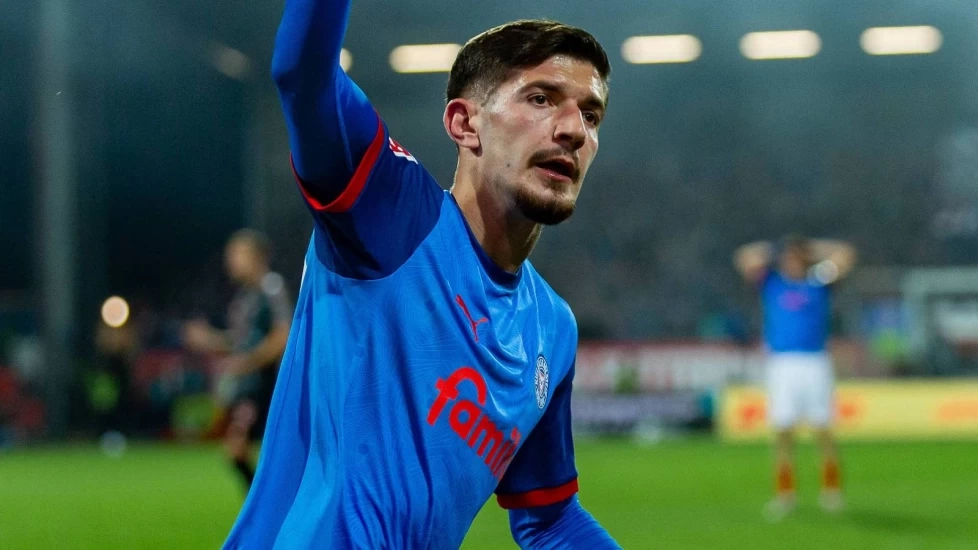 Armin Gigović - KUBET