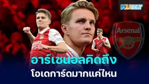 Arsenal impact Mikel Arteta's - KUBET