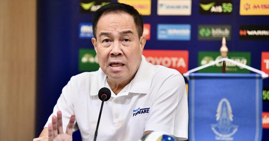 มาดามแป้งแฉสมยศ - บอลไทย