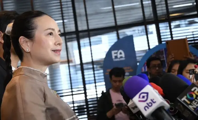 คนไทยรักบอลไทย